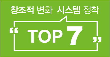 홍보브로셔이미지