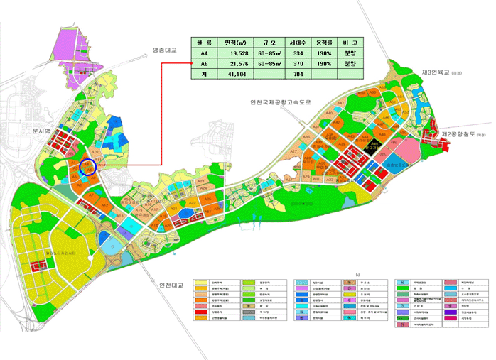 인천영종 a 4-a 6, 대지면적 41104, 세대수704