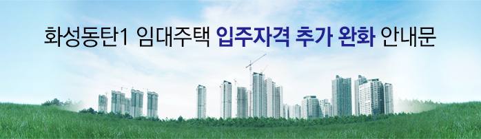 은퇴설계교육 여름방학 특별과정 교육생 모집안내