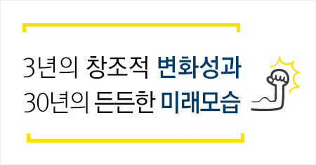 홍보브로셔이미지