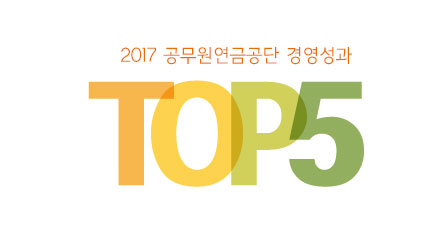 홍보브로셔이미지