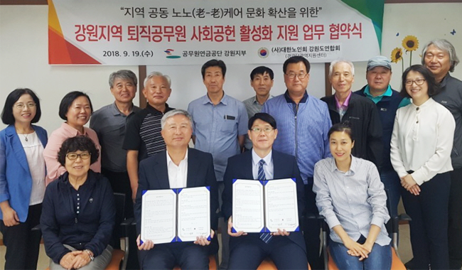 찾아가는 생활강좌