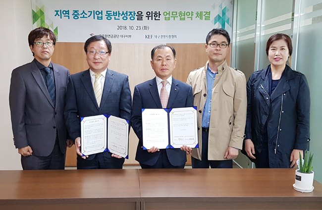 전국치매예방캠페인