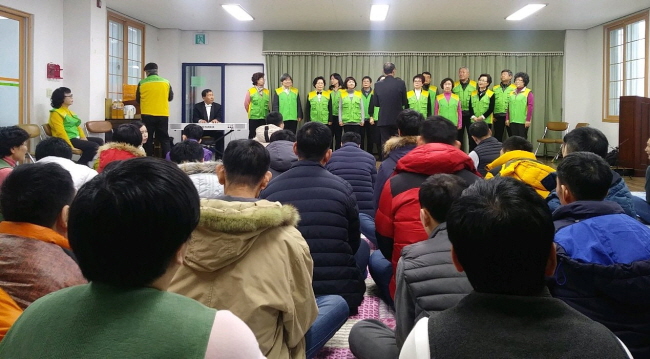 기부금 전달