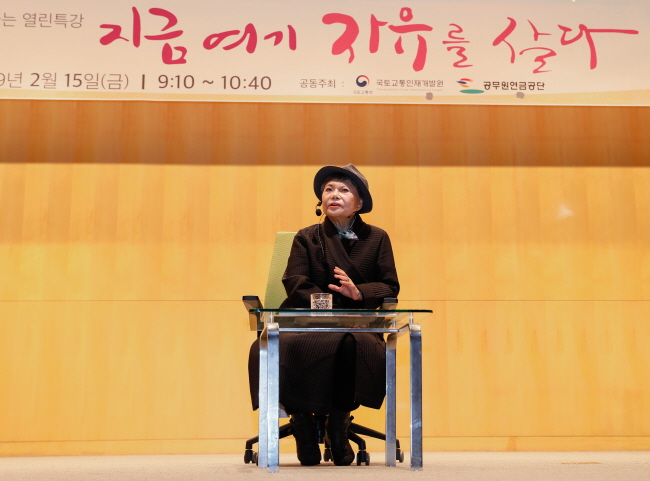기부금 전달