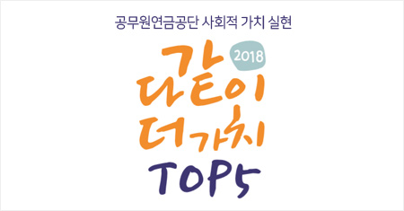 홍보브로셔이미지