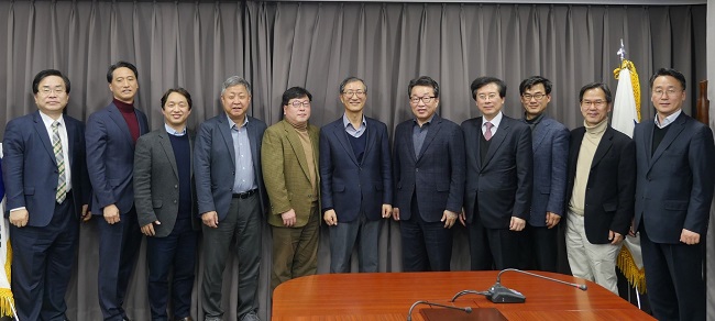 기부금 전달