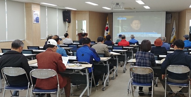 기부금 전달