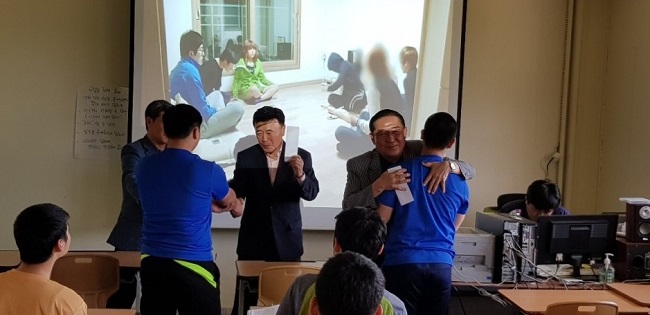 기부금 전달