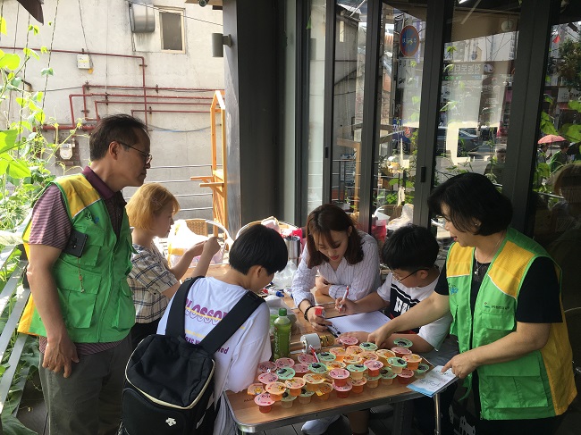 기부금 전달