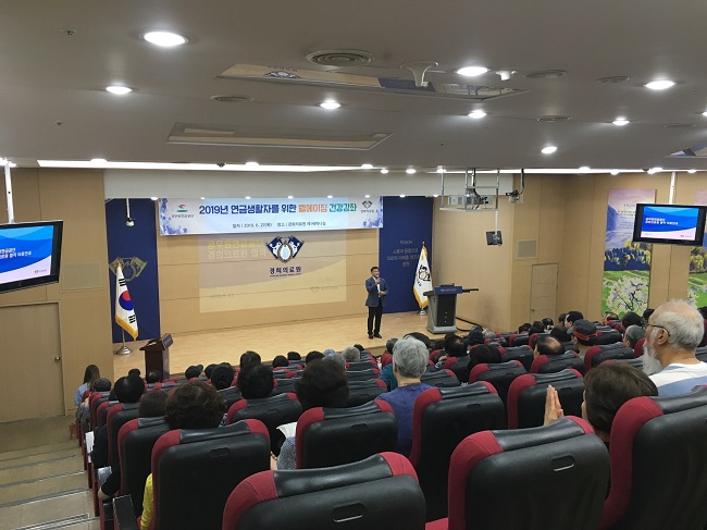 기부금 전달