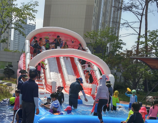 기부금 전달