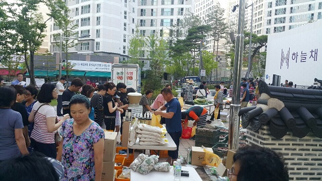 기부금 전달
