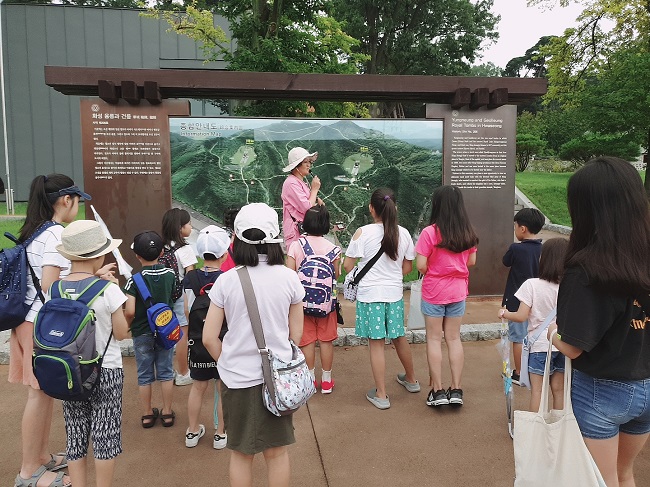 기부금 전달
