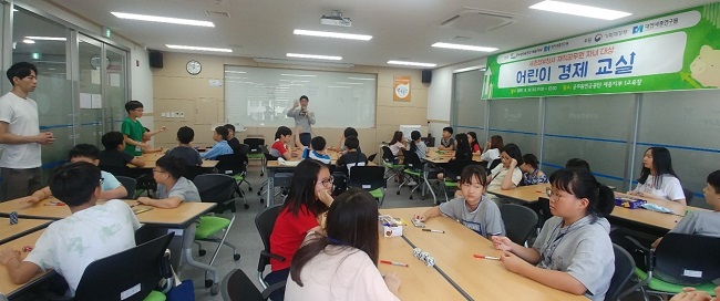 기부금 전달