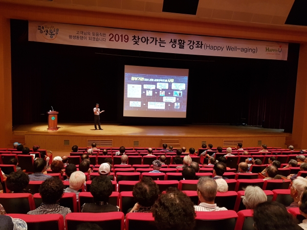 기부금 전달