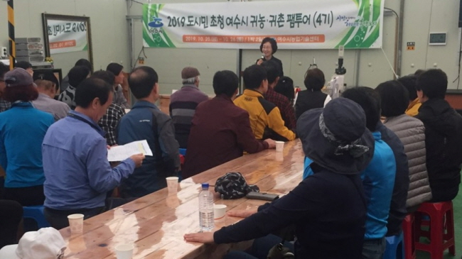 기부금 전달