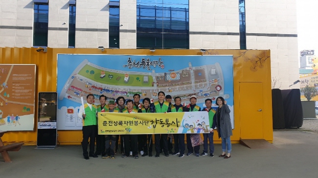 기부금 전달