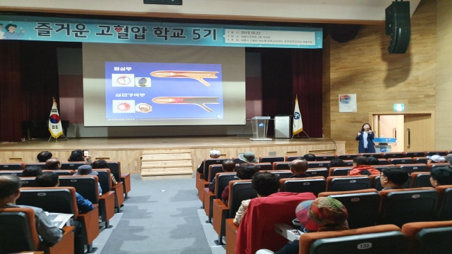 기부금 전달