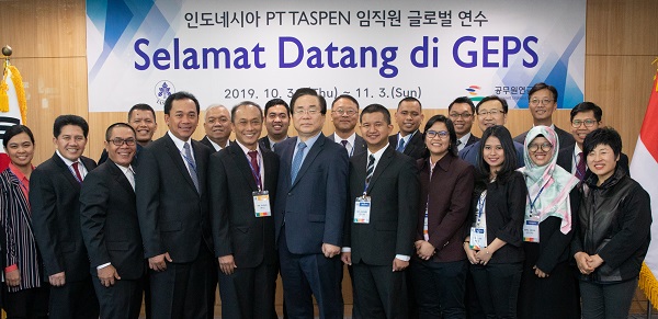 기부금 전달