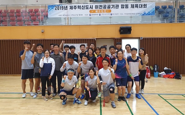 기부금 전달