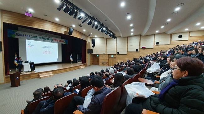 기부금 전달