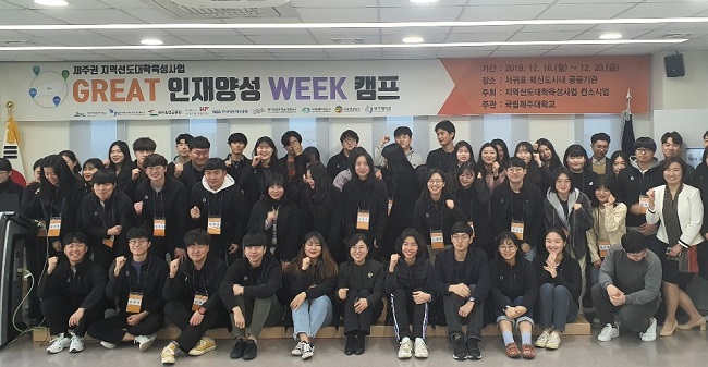 기부금 전달