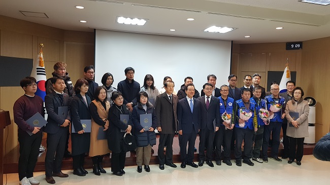 기부금 전달