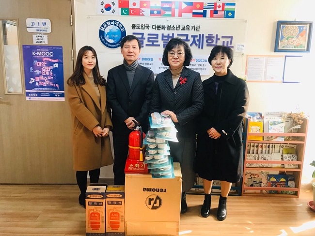기부금 전달