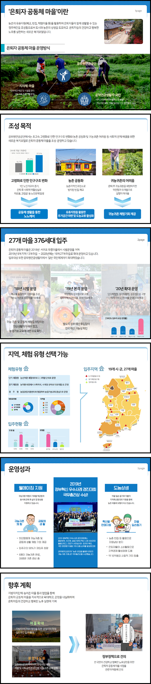라운지사진