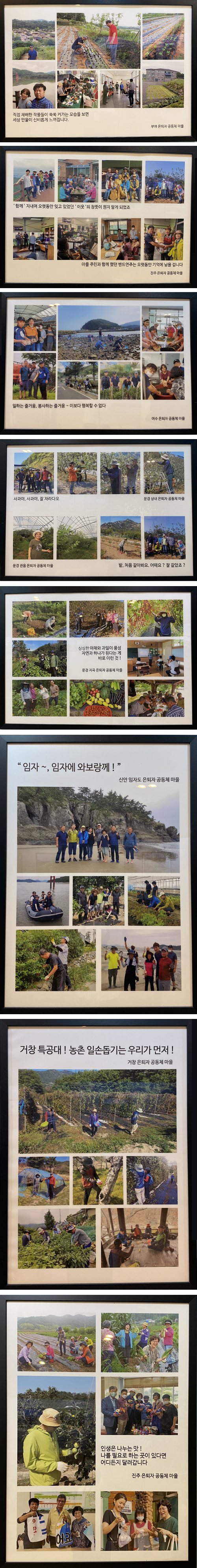 라운지사진