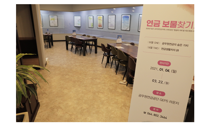 라운지사진
