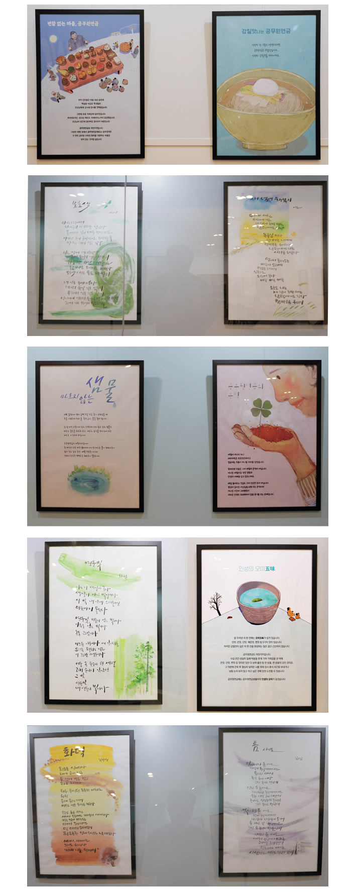 라운지사진