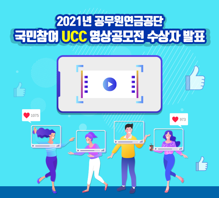 이벤트 당첨을 축하드립니다.