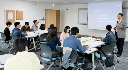정부3.0 생활화를 위한 역량강화 교육(사진)